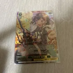 2026年最新】バンドリ sspの人気アイテム - メルカリ