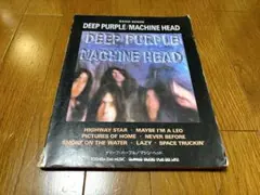 2026年最新】deep purple バンドスコアの人気アイテム - メルカリ