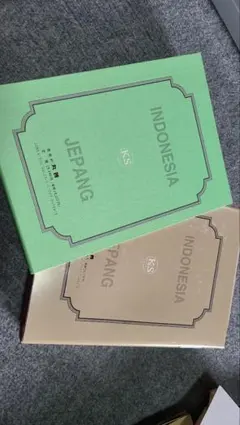 2026年最新】インドネシア語 本の人気アイテム - メルカリ