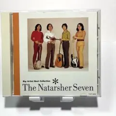 2026年最新】高石ともやとザ・ナターシャー・セブンの人気アイテム