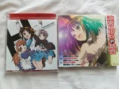 2026年最新】涼宮ハルヒの憂鬱 レコードの人気アイテム - メルカリ