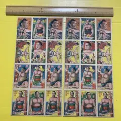 2026年最新】相撲メンコの人気アイテム - メルカリ