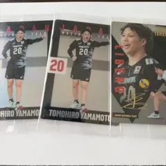 2026年最新】山本智大の人気アイテム - メルカリ