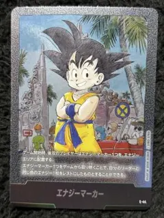 2026年最新】ブースターの人気アイテム - メルカリ