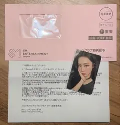 2026年最新】esp 30thの人気アイテム - メルカリ