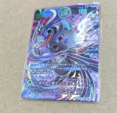 2026年最新】アンニャッキーの人気アイテム - メルカリ