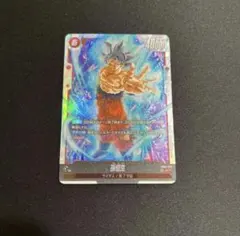 2026年最新】孫悟空 SCR 限界を超えし者の人気アイテム - メルカリ