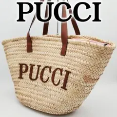 2026年最新】エミリオプッチ カゴバッグの人気アイテム - メルカリ