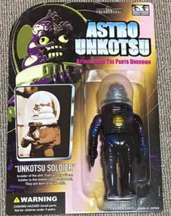 2026年最新】ゴッコ堂の人気アイテム - メルカリ