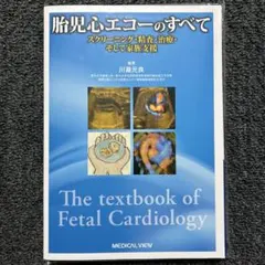 2026年最新】川瀧元良の人気アイテム - メルカリ
