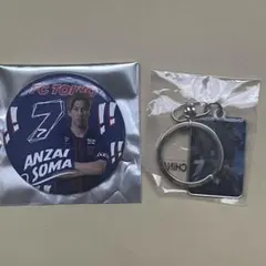 2026年最新】安斎颯馬の人気アイテム - メルカリ