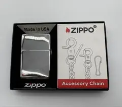 2026年最新】supreme ZIPPO チェーンの人気アイテム - メルカリ
