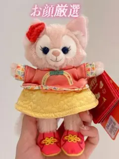 2026年最新】上海リーナベルの人気アイテム - メルカリ