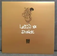 2026年最新】日本語ラップ希少盤の人気アイテム - メルカリ