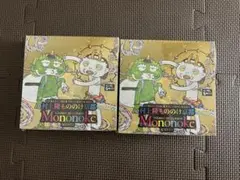 2026年最新】村上隆 もののけ京都 box シュリンクの人気アイテム