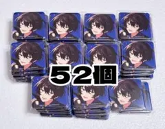 2026年最新】朔間凛月 アルバム 缶バッジの人気アイテム - メルカリ