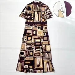 2026年最新】EMILIO PUCCI ロングワンピースの人気アイテム - メルカリ