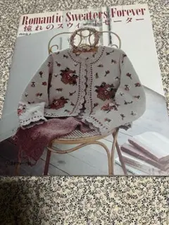 2026年最新】内山_弘子の人気アイテム - メルカリ