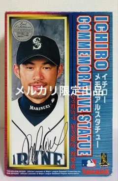 2026年最新】イチロー メモリアルスタチューの人気アイテム - メルカリ