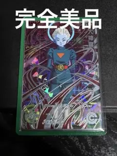 2026年最新】大神官ドラゴンボールヒーローズの人気アイテム - メルカリ