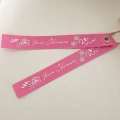 2026年最新】知念侑李の人気アイテム - メルカリ