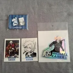 2026年最新】ブルーロック カイザー ぱしゃこれの人気アイテム - メルカリ