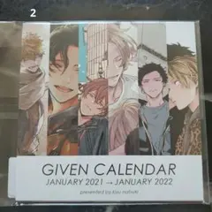 2026年最新】ギヴンカレンダーの人気アイテム - メルカリ