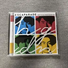 2026年最新】エスカパレードの人気アイテム - メルカリ