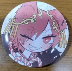 2026年最新】天真爛漫夢宴の人気アイテム - メルカリ