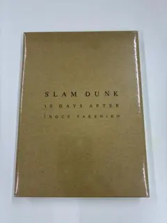 2026年最新】スラムダンク 10日後 dvdの人気アイテム - メルカリ
