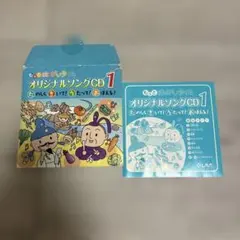 2026年最新】七田CDの人気アイテム - メルカリ