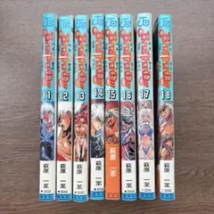 2026年最新】初版 バスタードの人気アイテム - メルカリ