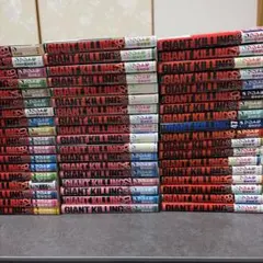 2026年最新】ジャイアントキリング 全巻の人気アイテム - メルカリ