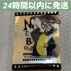 2026年最新】nissy アクリルキーホルダーの人気アイテム - メルカリ