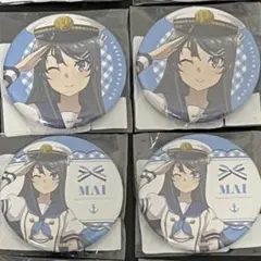 2026年最新】桜島麻衣 缶バッジの人気アイテム - メルカリ