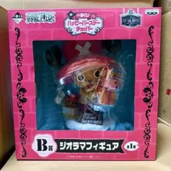 2026年最新】チョッパー ジオラマフィギュア B賞の人気アイテム - メルカリ