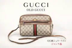 2026年最新】GUCCI シェリーライン ショルダーバッグの人気アイテム