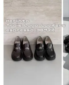 2026年最新】Herlipto 靴の人気アイテム - メルカリ