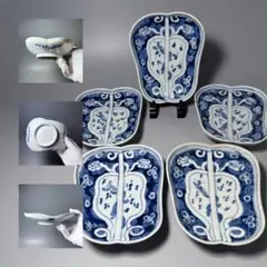 2026年最新】伊万里 龍 染付 皿の人気アイテム - メルカリ