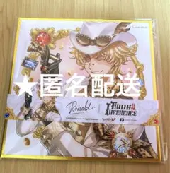 2026年最新】探鉱者の人気アイテム - メルカリ