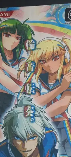 2026年最新】タペストリー beatmaniaiidxの人気アイテム - メルカリ