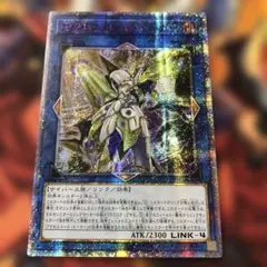 2026年最新】アクセスコードトーカー アジアの人気アイテム - メルカリ