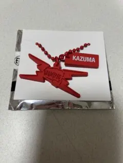 2026年最新】川村壱馬の人気アイテム - メルカリ