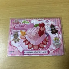 2026年最新】夢色パティシエール マイスイーツカードの人気アイテム