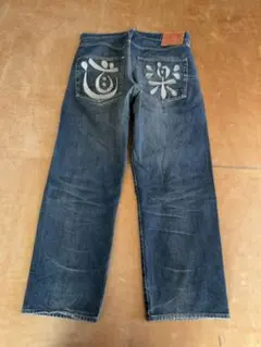 2026年最新】EVISU 道楽 デニムの人気アイテム - メルカリ