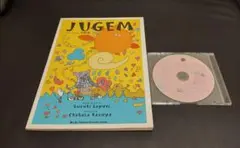 2026年最新】ラボ教育センター CDの人気アイテム - メルカリ