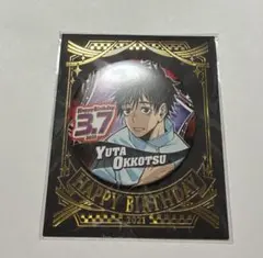 2026年最新】乙骨憂太 バースデー 缶バッジの人気アイテム - メルカリ