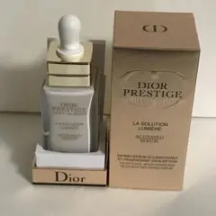 2026年最新】プレステージホワイトラソリューションルミエールライト