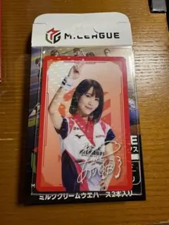 2026年最新】伊達朱里紗の人気アイテム - メルカリ