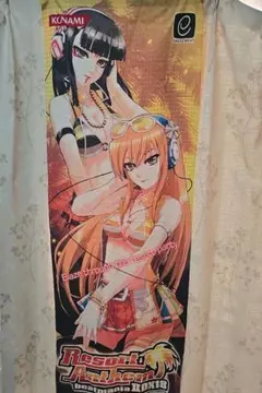 2026年最新】resort anthemの人気アイテム - メルカリ